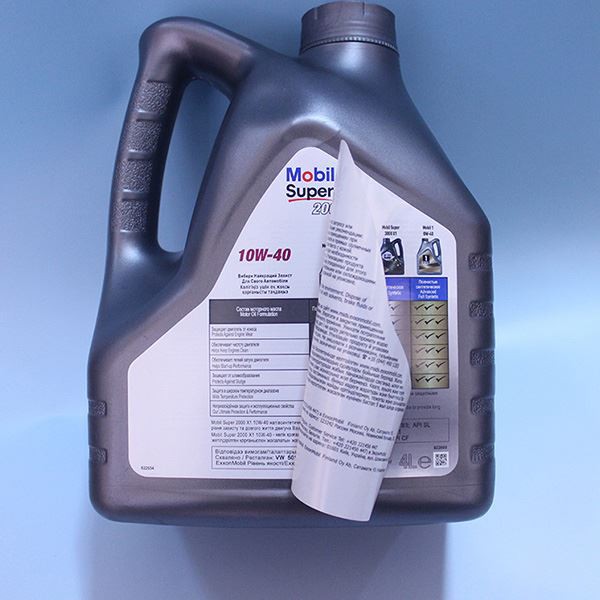 Self Adhesive Labels Stickers